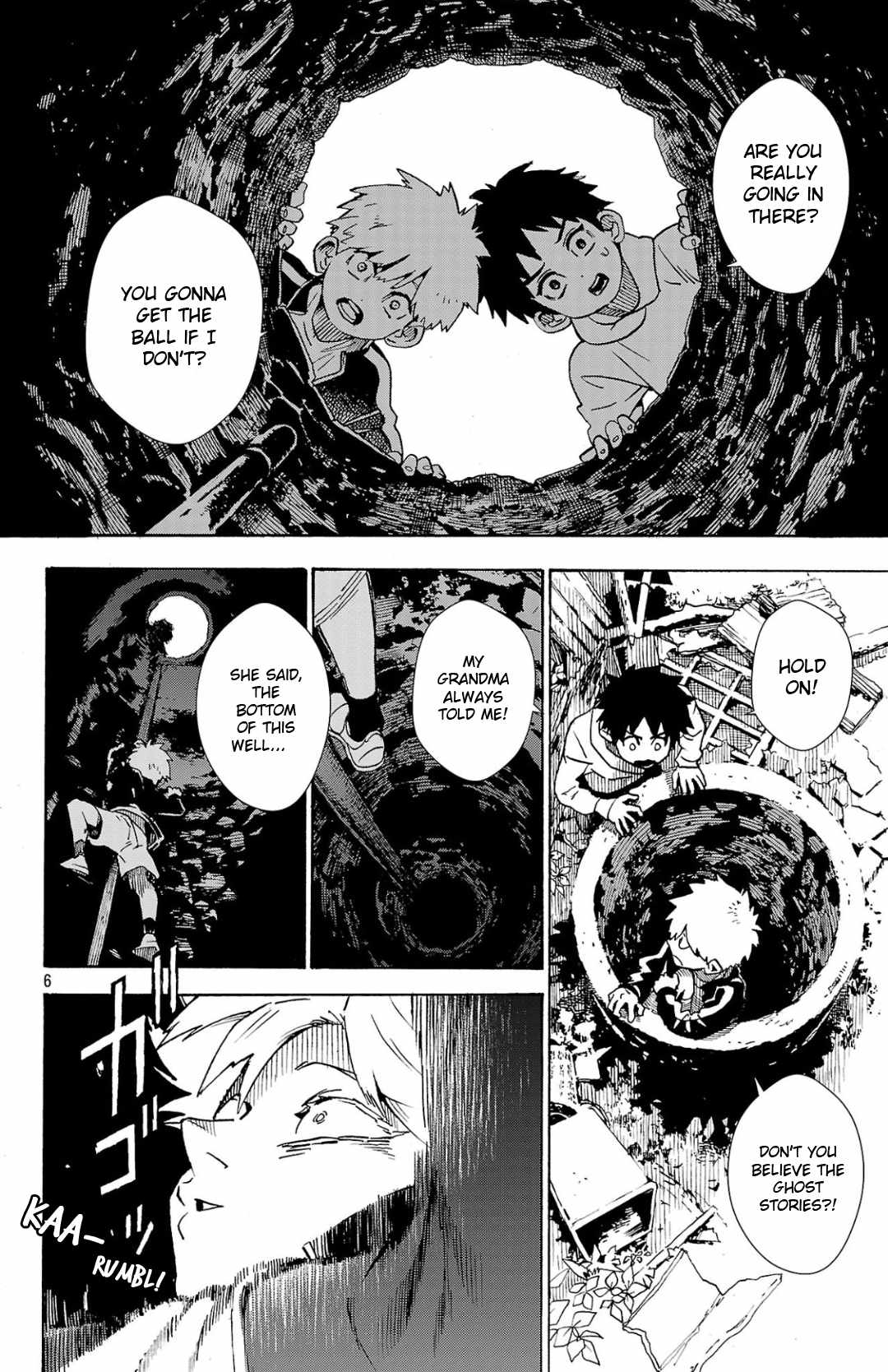 Meiou no Zakuro Chapter 1 6